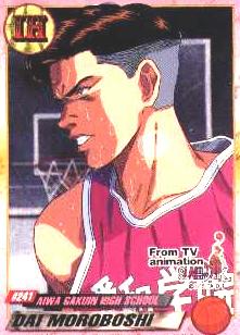 Otaku Gallery  / Anime e Manga / Slam Dunk / Card / Tipo 3 / 3_241.jpg